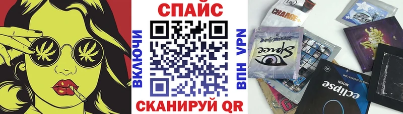 Бутират 99%  где продают наркотики  Междуреченск 