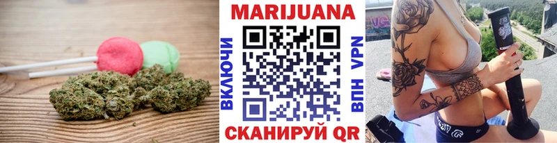 дарнет шоп  Междуреченск  Cannafood марихуана 