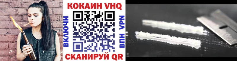 даркнет сайт  Междуреченск  Cocaine Боливия 