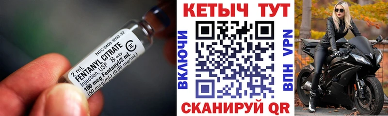 мориарти Telegram где купить наркотик кракен зеркало Междуреченск КЕТАМИН VHQ