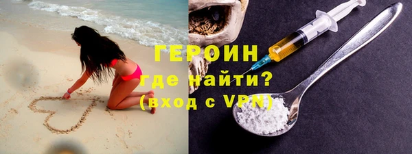 стаф Няндома