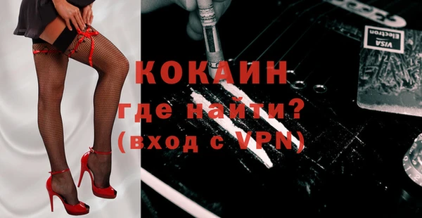 a pvp Алзамай