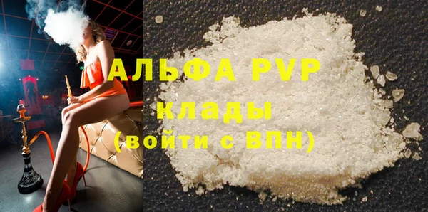 a pvp Алзамай