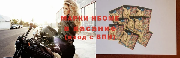 ешки Арсеньев