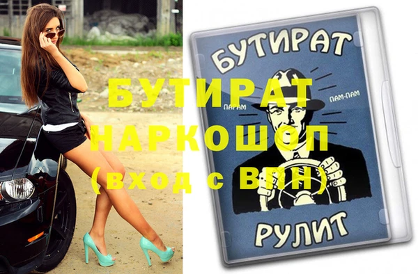 a pvp Алексин