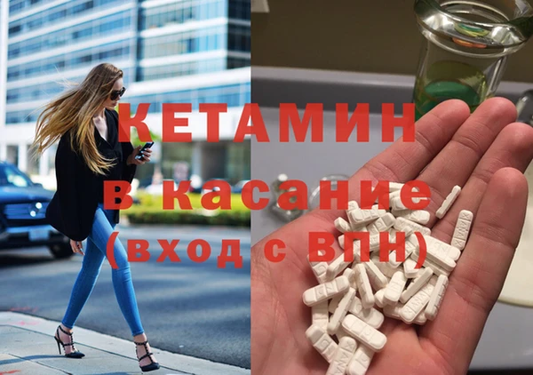 скорость Армянск