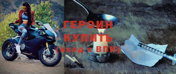 скорость Армянск
