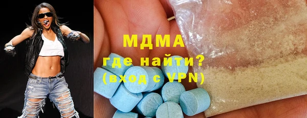 a pvp Алексин