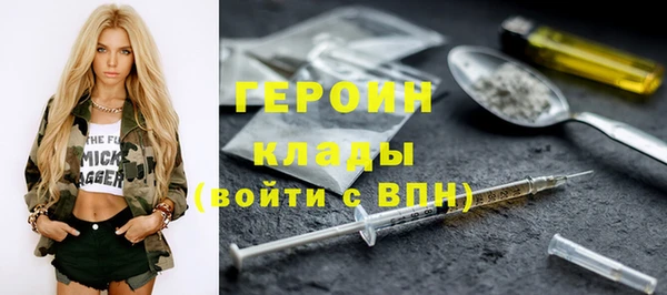 a pvp Алзамай