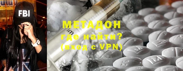 ешки Арсеньев