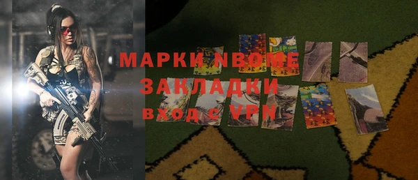 ешки Арсеньев